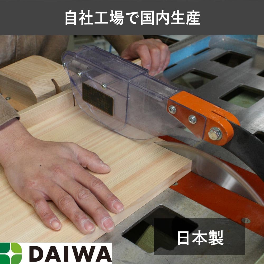 Деревянная разделочная доска Daiwa Sangyo Hinoki, японского производства, устойчивая к плесени, с подставкой в комплекте, Толщина 16,5 дюймов (42 см), Натуральная толстая доска с подставкой 16,5 дюймов (42 см) * Нельзя мыть в посудомоечной машине, фото 2