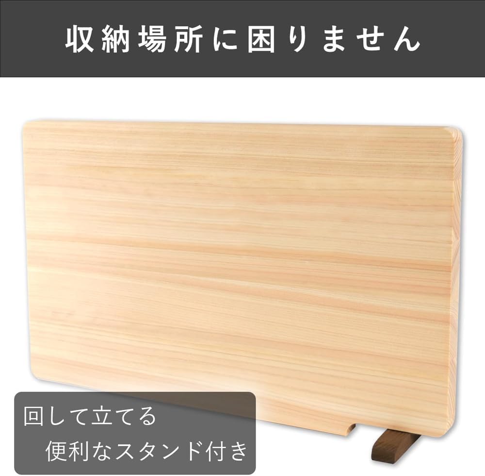 Деревянная разделочная доска Daiwa Sangyo Hinoki, японского производства, устойчивая к плесени, с подставкой в комплекте, Толщина 16,5 дюймов (42 см), Натуральная толстая доска с подставкой 16,5 дюймов (42 см) * Нельзя мыть в посудомоечной машине, фото 3