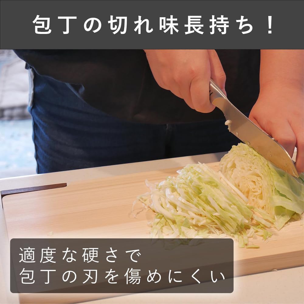 Деревянная разделочная доска Daiwa Sangyo Hinoki, японского производства, устойчивая к плесени, с подставкой в комплекте, Толщина 16,5 дюймов (42 см), Натуральная толстая доска с подставкой 16,5 дюймов (42 см) * Нельзя мыть в посудомоечной машине, фото 5