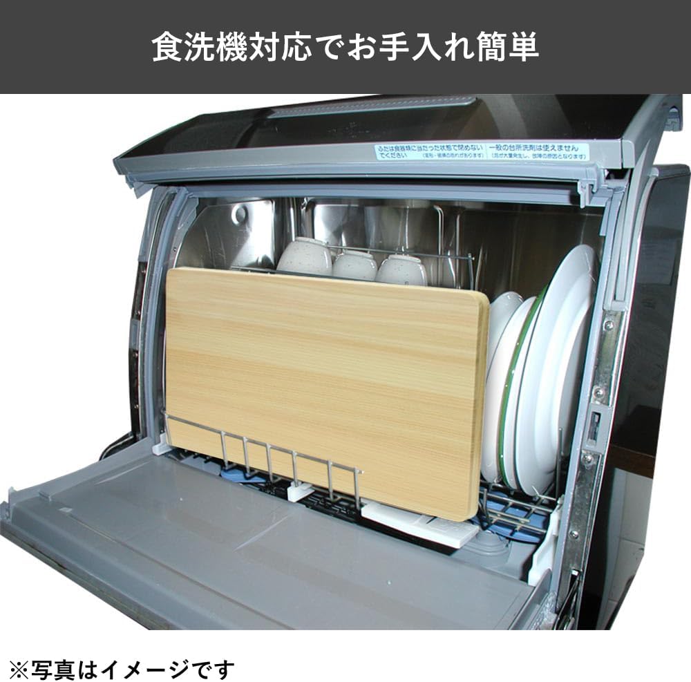 Деревянная разделочная доска Daiwa Sangyo Hinoki, японского производства, устойчивая к плесени, с подставкой в комплекте, Толщина 16,5 дюймов (42 см), Натуральная толстая доска с подставкой 16,5 дюймов (42 см) * Нельзя мыть в посудомоечной машине, фото 6