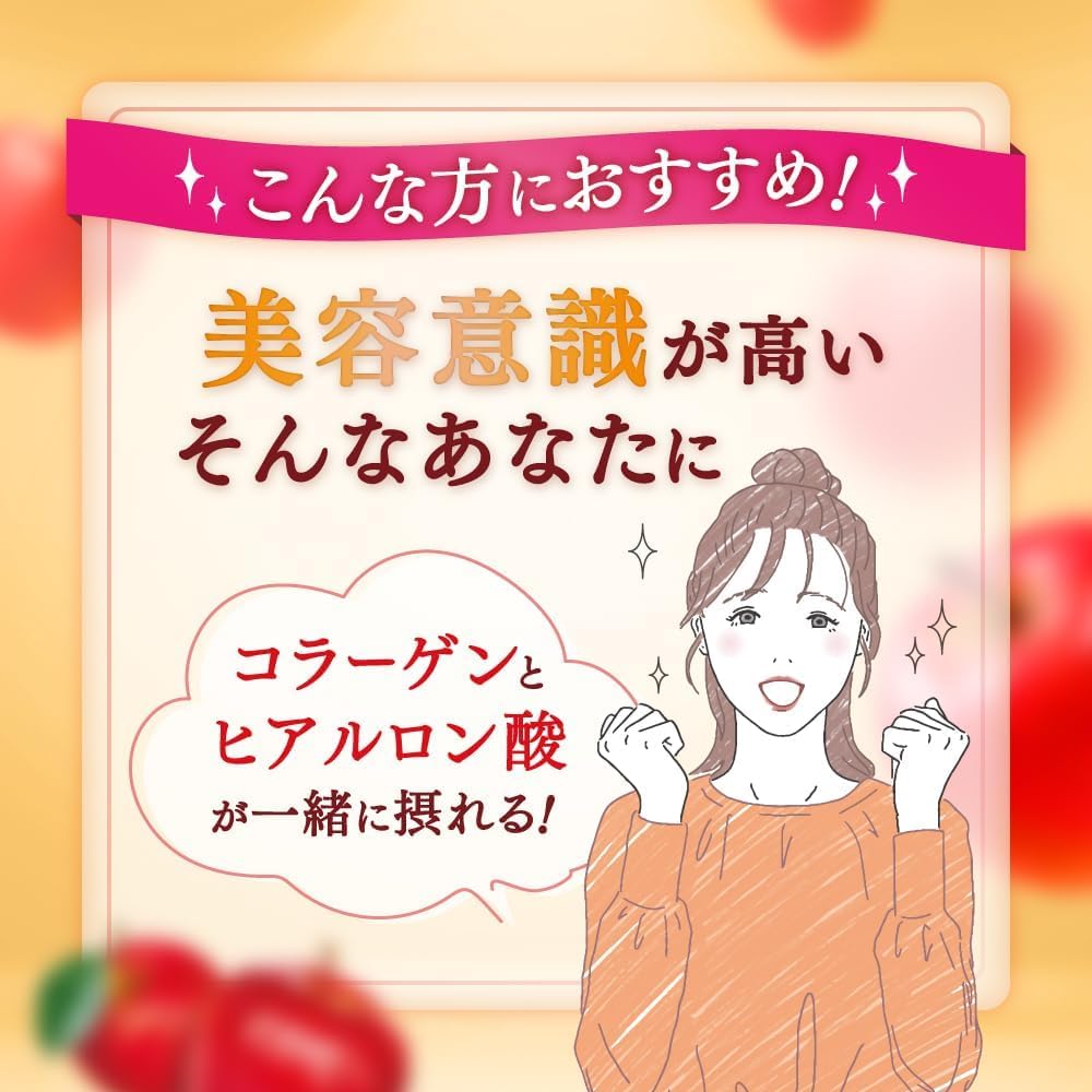 Пищевая добавка Morinaga Milk Industry Morinaga, Коллаген, Ароматная яблочная вода, 11,2 жидких унций (330 мл) х 12 бутылок (Хранение при комнатной температуре, Коллаген, фото 7