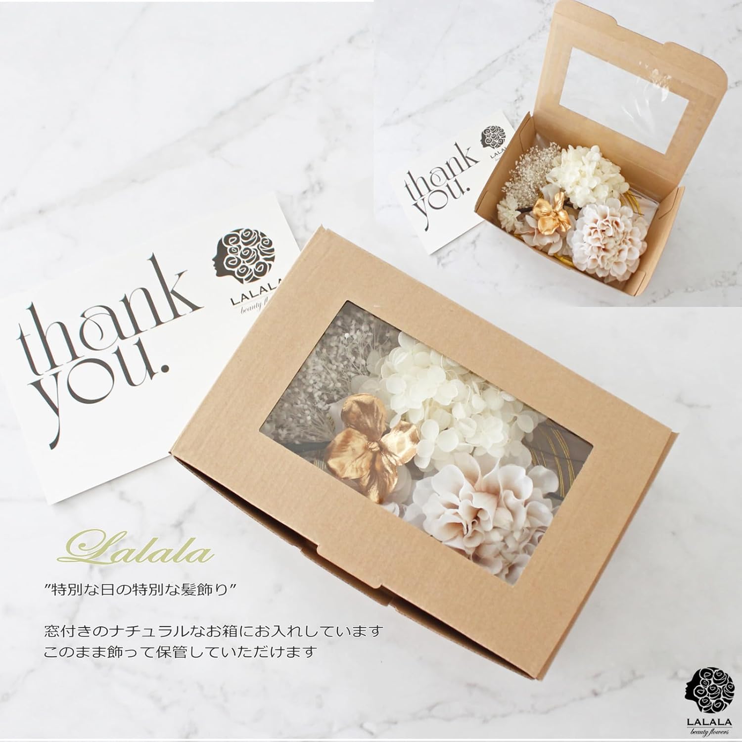 [LALALA beauty flowers] Великолепное украшение для волос из тюля - Аксессуар для волос, идеально подходящий для церемоний совершеннолетия, Юката и Фурисодэ, а также для выпускных церемоний и Шичи-Го-Сан, Элегантная отделка бежевой органзой [2700], фото 8