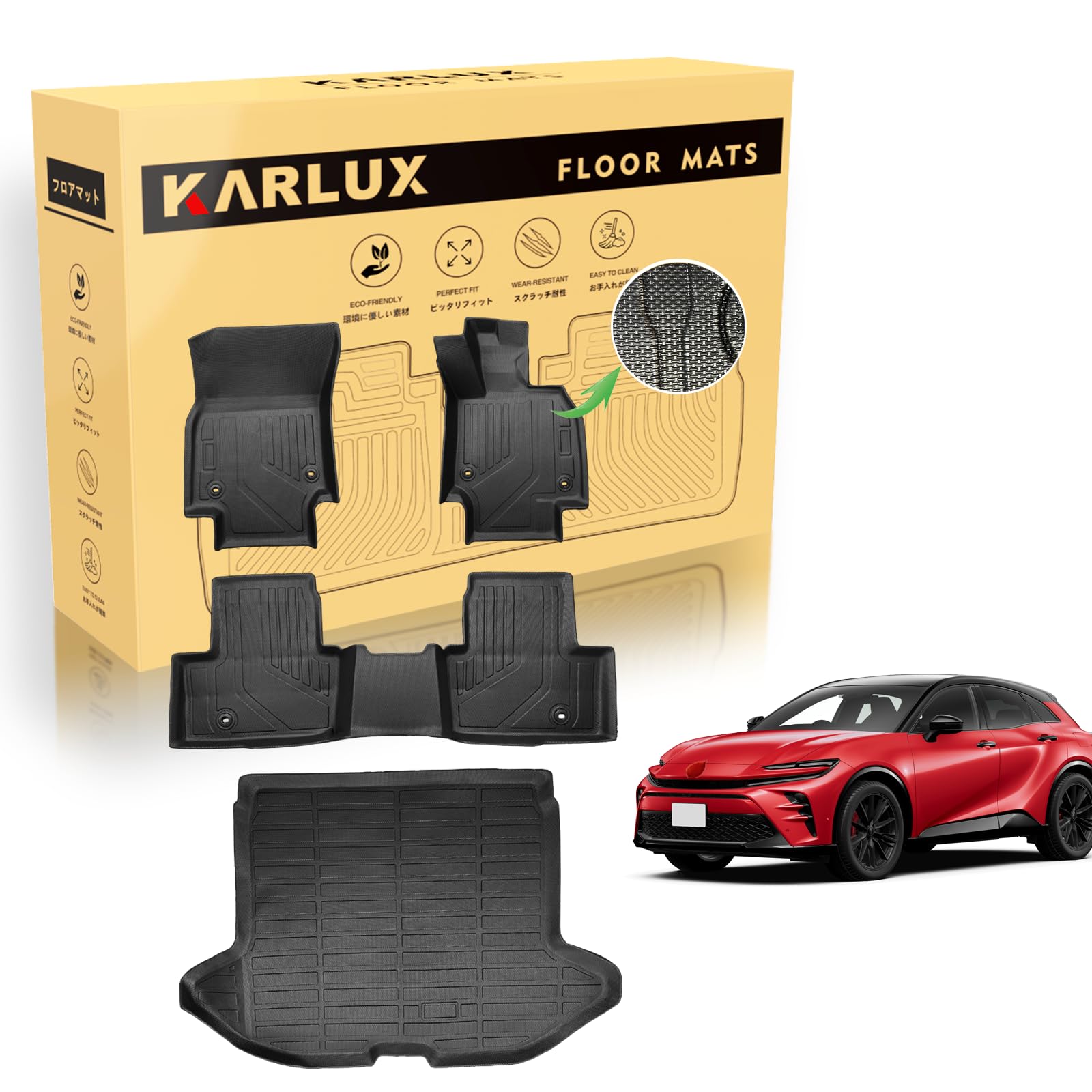 KARLUX トヨタ 新型クラウンスポーツ 36系/37系 フロアマット+ラゲッジマット 4枚セット 。3Dカーマットは防水・防滑・防汚でTPE素材製。 CROWN SPORT AZSH36W AZSH37W 2023年12月～現行 に最適化されたカスタム設計。 (1-2列目フロアマット+ラゲッジマット)
