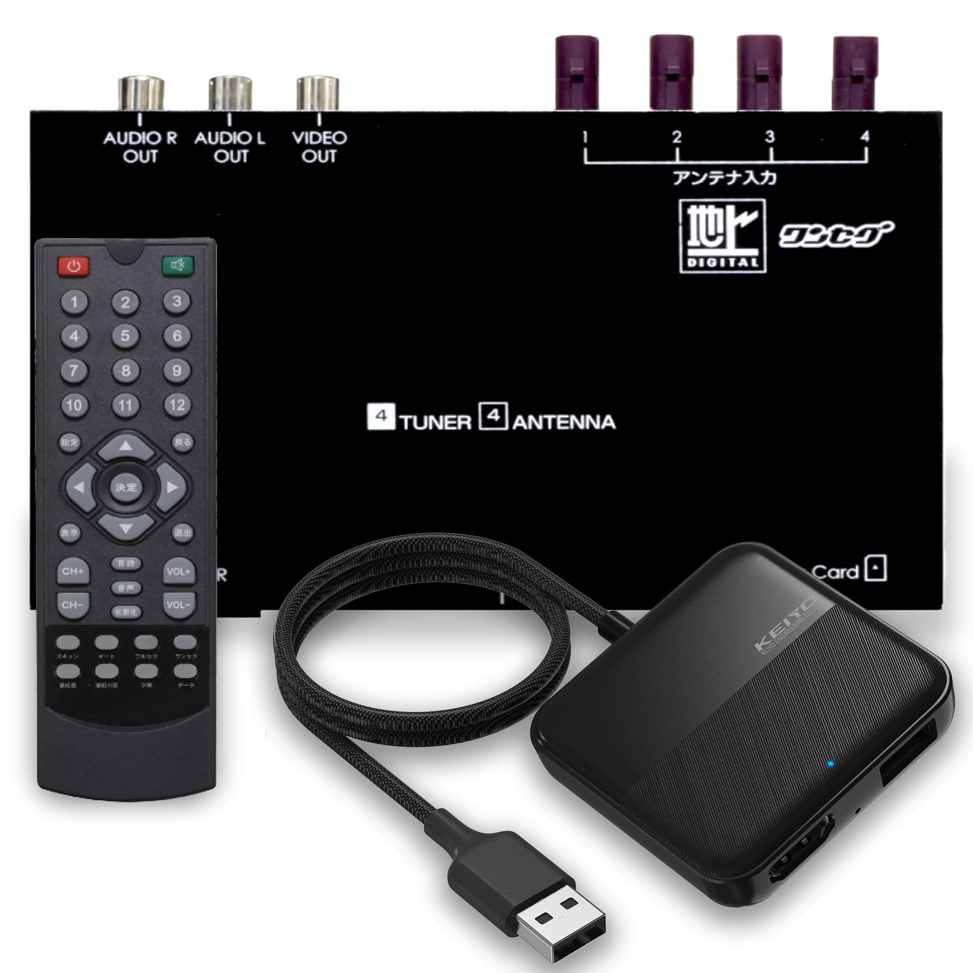 KEIYO APP AN-S134 HDMI IN Connects TV Stick or Terrestrial Digital Tuner with HDMI output, Wired Apple CarPlay Vehicles
