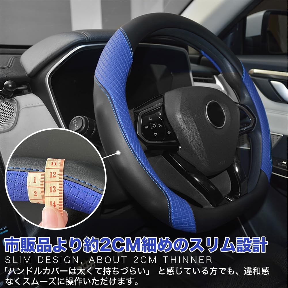 Чехол на руль Daihatsu Cast BO093, O-образный, тонкий, из высококачественной синтетической кожи, чёрно-белый, противоскользящий, 1 шт., фото 3