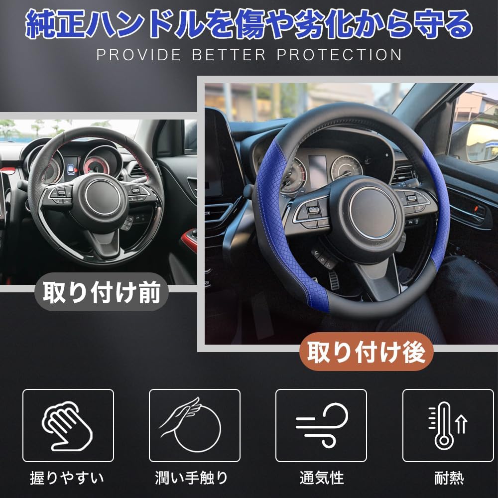 Чехол на руль Daihatsu Cast BO093, O-образный, тонкий, из высококачественной синтетической кожи, чёрно-белый, противоскользящий, 1 шт., фото 4