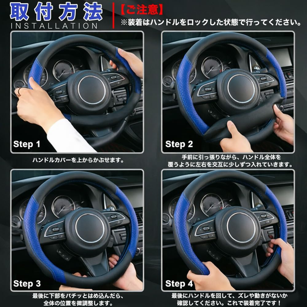 Чехол на руль Daihatsu Cast BO093, O-образный, тонкий, из высококачественной синтетической кожи, чёрно-белый, противоскользящий, 1 шт., фото 5