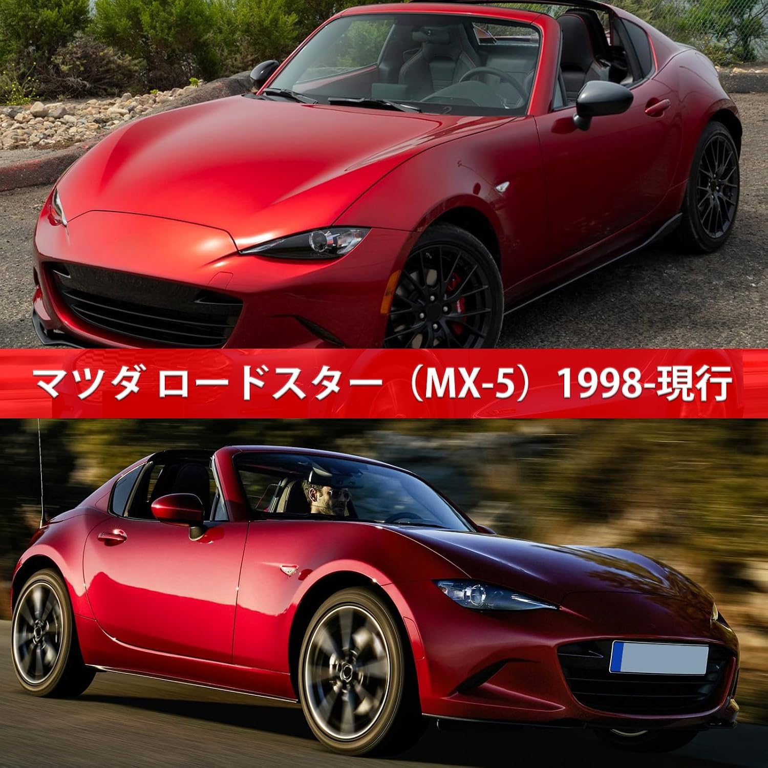 Чехол для автомобиля Mazda Roadster NB / NC / ND 1998-Текущий спортивный чехол для автомобиля водонепроницаемая задняя крышка, защищенная от пыли, УФ-лучей, дождя и снега, навес для автомобиля, гараж, соответствие four seasons серебристый, фото 3