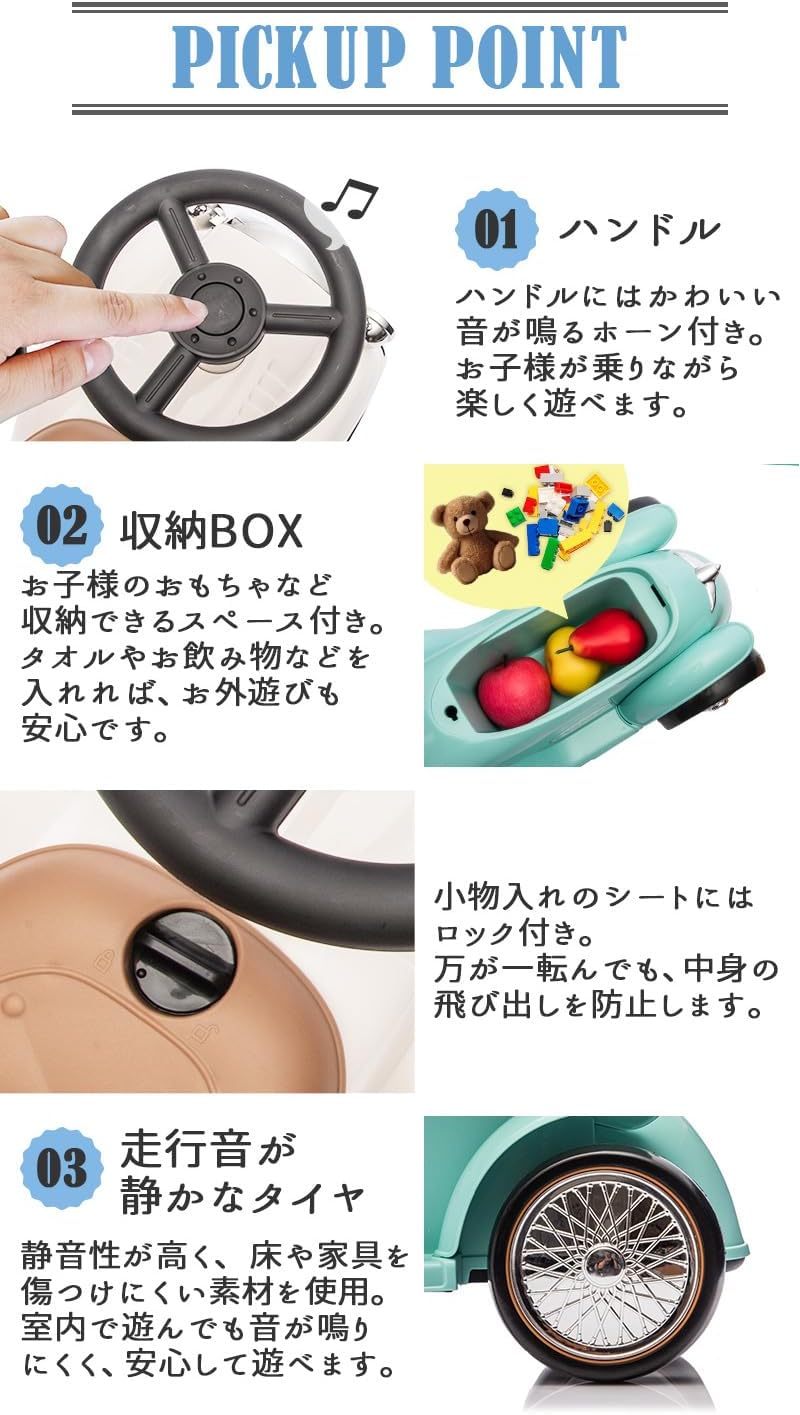AIJYU TOYS 【Готово к отправке】 Игрушечный ретро-автомобиль с педалями, классический игрушечный автомобиль с педалями, детская игрушка для катания в помещении (белый), фото 6