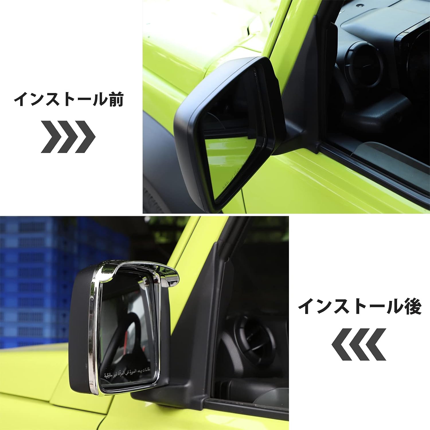 ANTC новая модель Suzuki Jimny Jimny carbon rain для бровей, защита от дождя, отделка бокового зеркала заднего вида Jimny Sierra JB64 JB74 2019+ модель автомобиля с эксклюзивным использованием ABS (яркая), фото 7