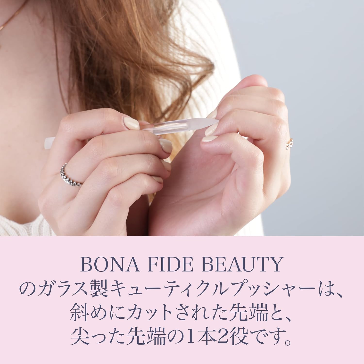 Набор для ухода за ногтями BONA FIDE BEAUTY из чешского стекла, состоящий из 3 предметов, пилочки для ногтей и толкателя для кутикулы, Цвет серебристый, Чешское стекло можно мыть водой для самостоятельного наращивания ногтей и обработки лососем, фото 7