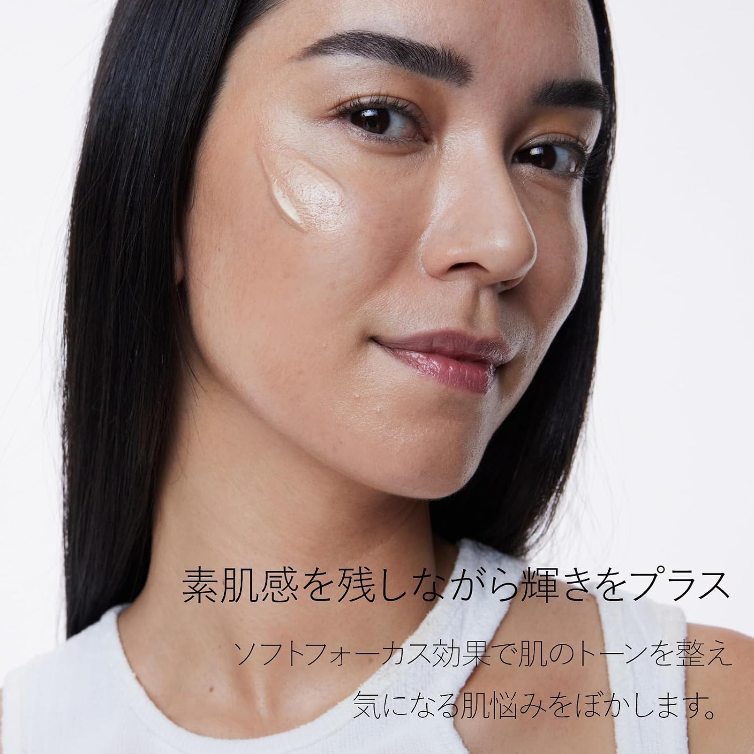 rms beauty Натуральная сияющая тонирующая сыворотка SPF30 Light Aura, фото 5