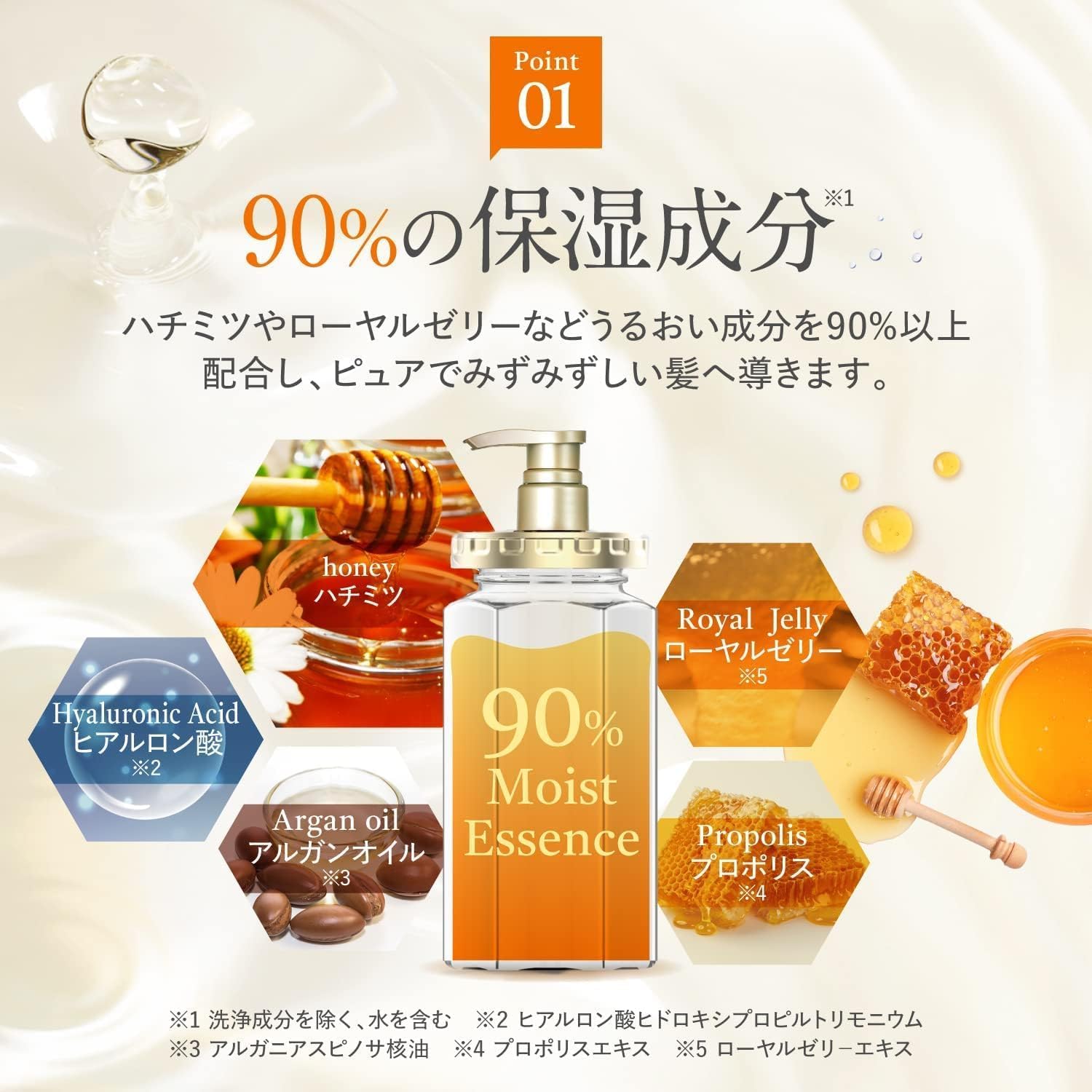 &honey Milky Precious EX Repair Hair Pack Кремовая версия | Маска для волос, фото 6