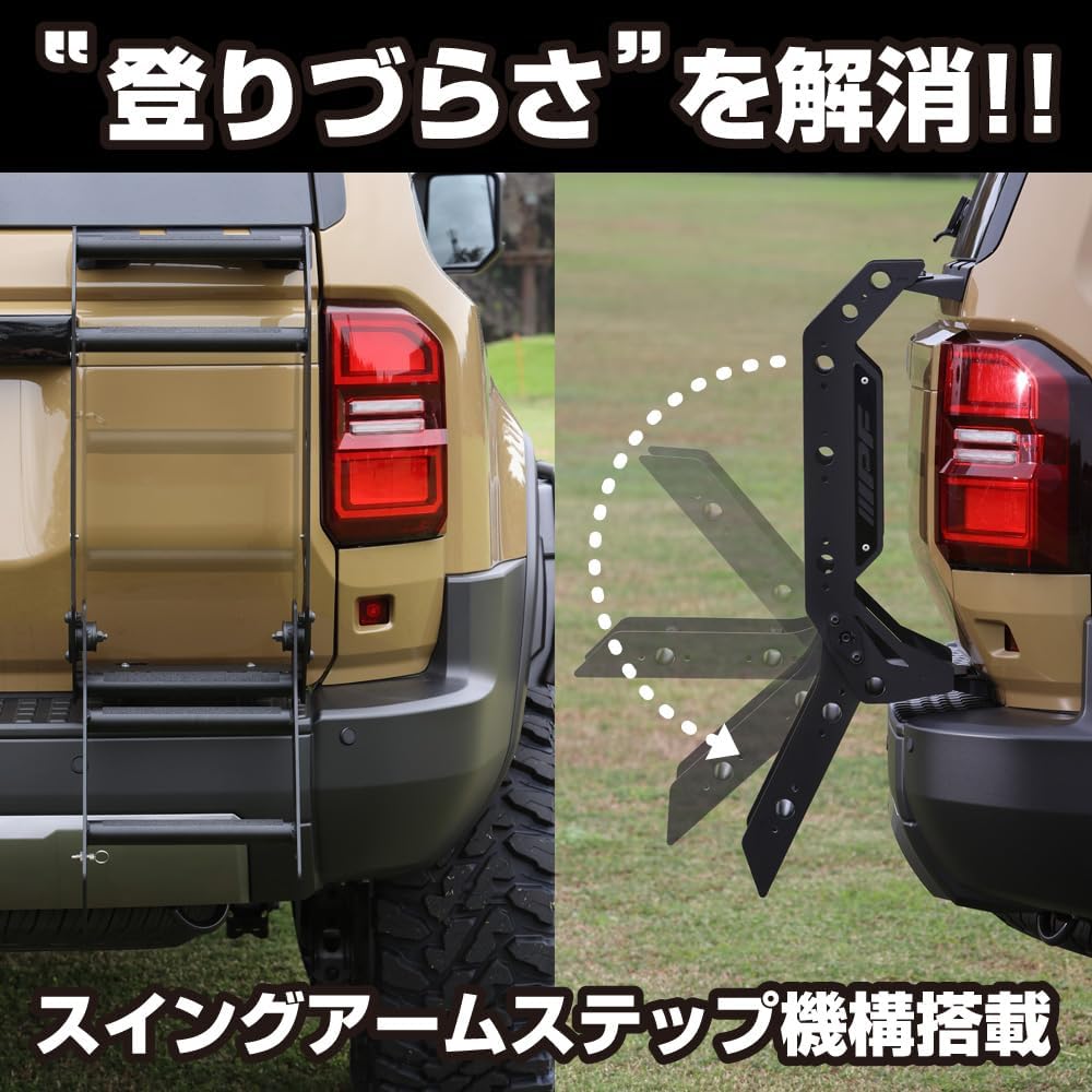 Задняя лестница IPF EXP Land Cruiser 250 эксклюзивного дизайна, изготовленная в Японии, в сборе с кузовом лестницы нет необходимости в поворотном рычаге, ступенчатом механизме Оригинальный дизайн, легкий алюминиевый корпус, соответствие требованиям технического осмотра автомобиля EXL-04, фото 5