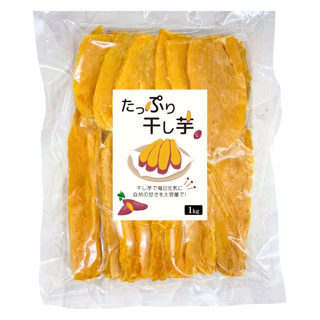 Imokuniya Generous Dried Sweet Potato 1kg, No Additives, Online Sale, Large Capacity, Dried Sweet Potato, Overseas Product 1000g(スライス)