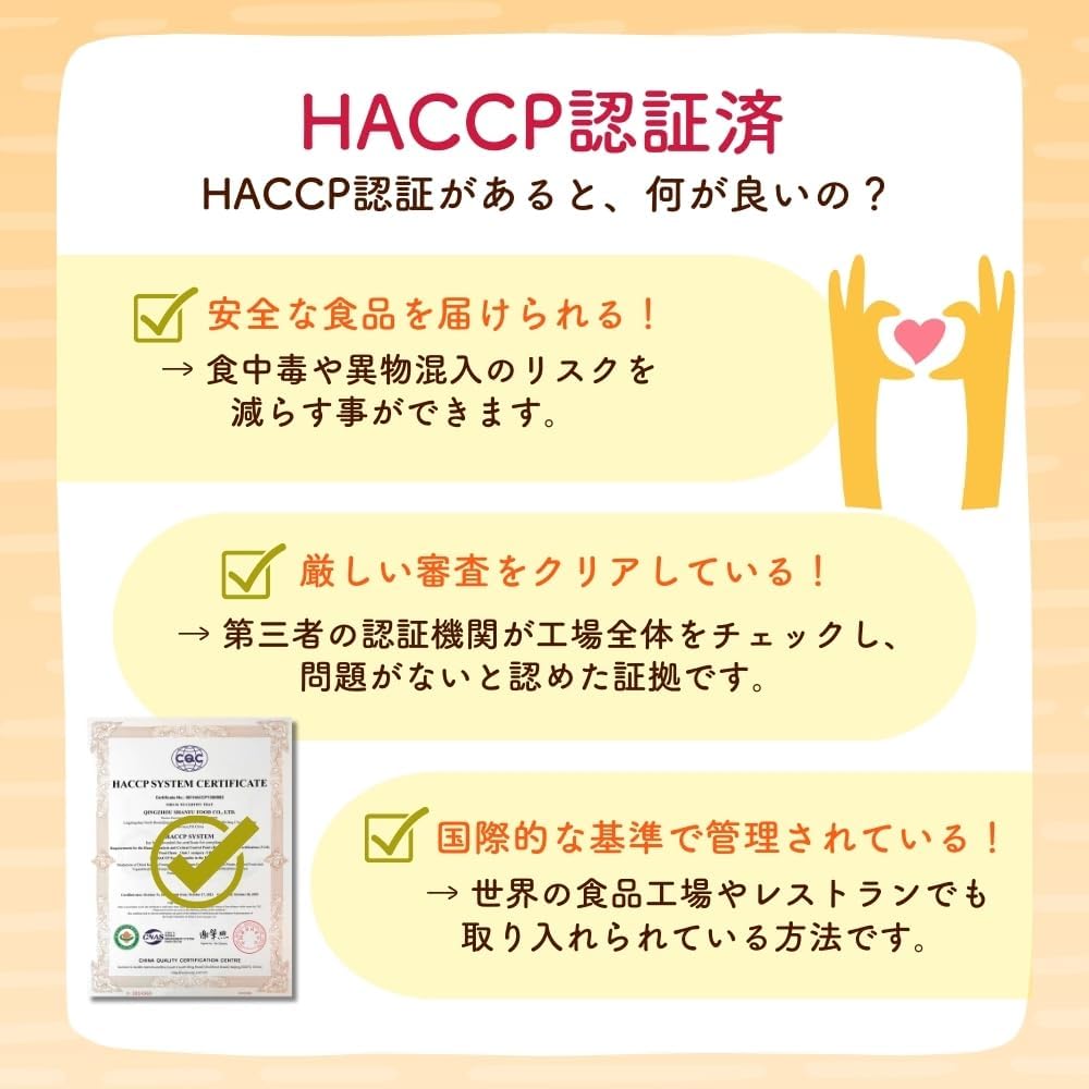 Сушеный сладкий картофель Imokuniya Generic, 1 кг, Без добавок, Онлайн-продажа, Большая емкость, Сушеный сладкий картофель, Импортный продукт, 1000 г (нарезанный), фото 7