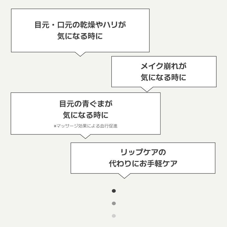 【Innis Free】 Green Tea PDRN Bounce Eye & Spot Serum 15 мл 【Обычная / частичная сыворотка】 Сыворотка для глаз и рта с чистым ретинолом, гипостимуляция Haritsuya, уход за чувствительной кожей, уход за проблемной кожей, Эссенция Reticca, Увлажнение, Увлажнение с высокой влажностью, Ниацинамид гиалуроновой кислоты для мужчин, Увлажнение сухой кожи, Комбинированная кожа, Корейская косметика, Уход за кожей, фото 3