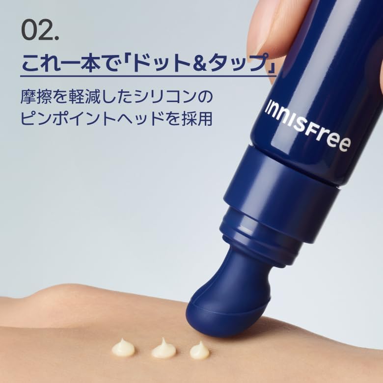 【Innis Free】 Green Tea PDRN Bounce Eye & Spot Serum 15 мл 【Обычная / частичная сыворотка】 Сыворотка для глаз и рта с чистым ретинолом, гипостимуляция Haritsuya, уход за чувствительной кожей, уход за проблемной кожей, Эссенция Reticca, Увлажнение, Увлажнение с высокой влажностью, Ниацинамид гиалуроновой кислоты для мужчин, Увлажнение сухой кожи, Комбинированная кожа, Корейская косметика, Уход за кожей, фото 5