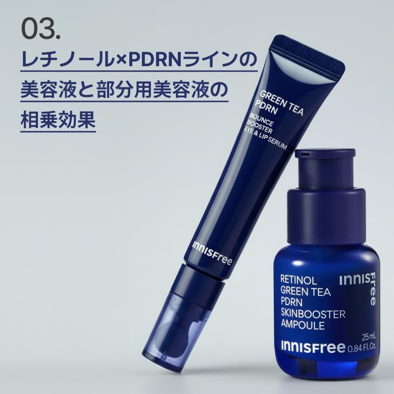 【Innis Free】 Green Tea PDRN Bounce Eye & Spot Serum 15 мл 【Обычная / частичная сыворотка】 Сыворотка для глаз и рта с чистым ретинолом, гипостимуляция Haritsuya, уход за чувствительной кожей, уход за проблемной кожей, Эссенция Reticca, Увлажнение, Увлажнение с высокой влажностью, Ниацинамид гиалуроновой кислоты для мужчин, Увлажнение сухой кожи, Комбинированная кожа, Корейская косметика, Уход за кожей, фото 6