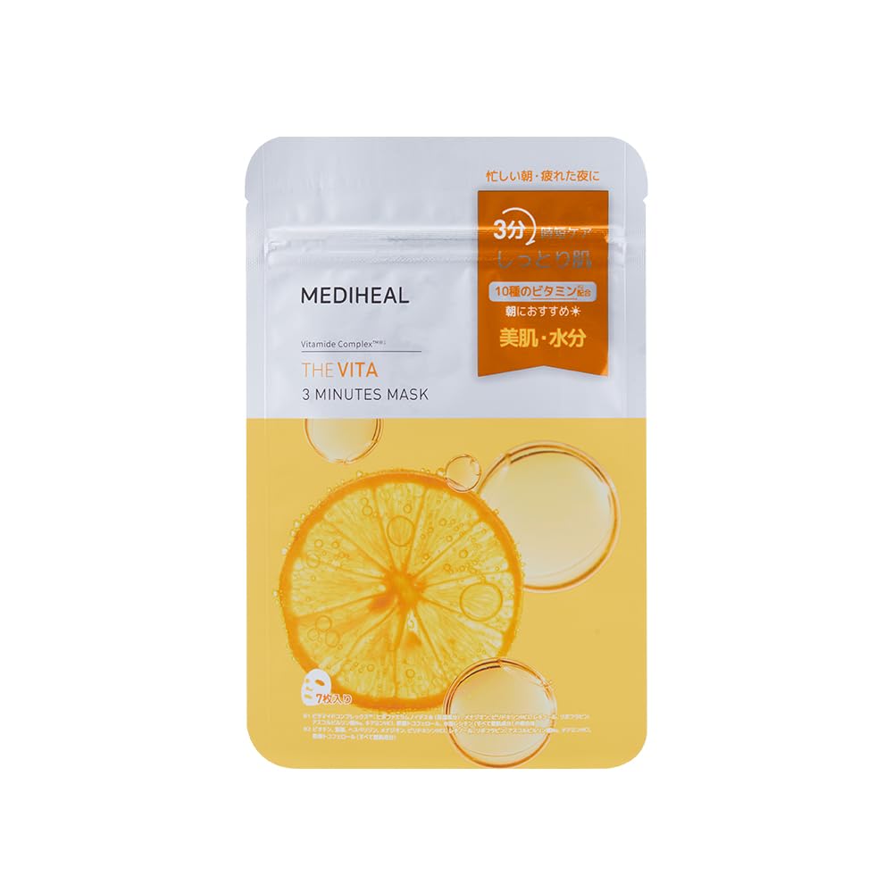 MEDIHEAL OFFICIAL The 3 Minutes Mask (Vita) 7 Pieces, Glossy, Moisturizing, Korea Pack, Skin Care, Moist (1SET)
