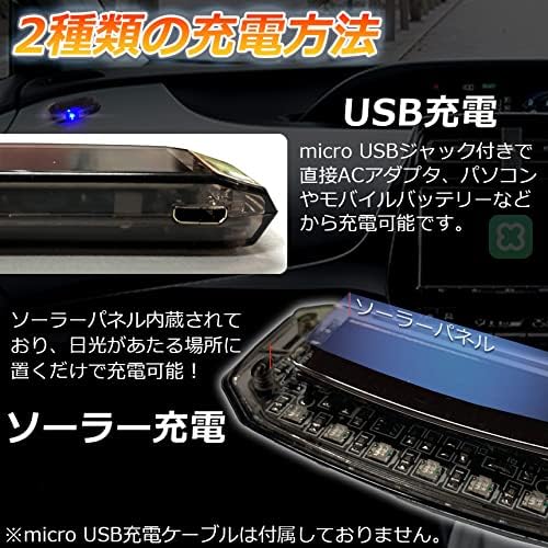 Автомобильная охрана Ночной Сигнал Деко-Манекен Солнечная зарядка USB-зарядка Автомобильная лампа Освещения Противоугонная защита от кражи Солнечная проводка Нет батареи Нет Солнечной зарядки Просто установите датчик Универсальная батарея Нет батареи Нет Батареи Нет Батареи Нет Батареи Нет Батареи Нет Батареи Нет Батареи Нет Батареи Нет Батареи Нет Батареи Нет Батареи Нет Батареи Нет Батареи Нет Батареи Нет Батареи Нет Батареи Нет Батареи Нет Батареи Нет Батареи Нет Батареи Нет Батареи Нет..., фото 4