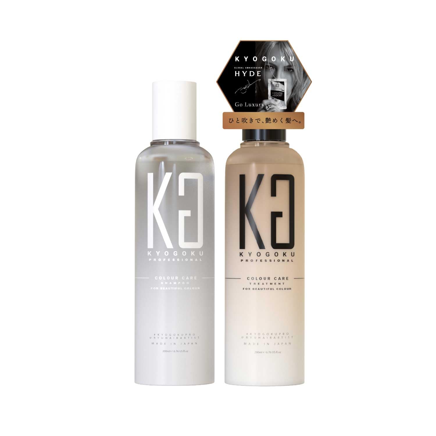 Kyogoku Color Care Treatment, Salon Exclusive, Prevents Hair Color Fading, Repairs Damage, Infused with Penetrating Beauty Serum Ingredients, Rinse-Out Treatment (Color Protection Shampoo Set) Fade Resistant Shante Set