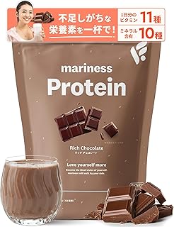 mariness マリネス プロテイン 約15回分 リッチチョコレート ソイ ダイエット 女性 置き換え ホエイ 345g 国内製造