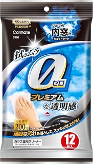 カーメイト(CARMATE) エクスクリアプレミアム 内窓 ガラス 用 ウェットシート 汚れ落ち 強化 クリーナー 12枚入り C180