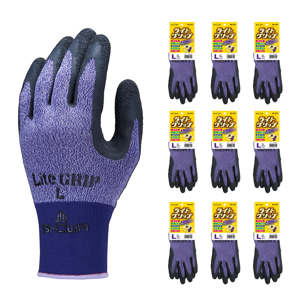 Showa Glove Lite Grip Series purple Large Regular 10 pairs