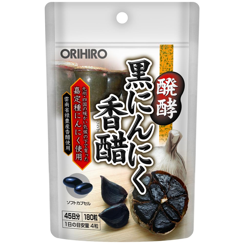 Orihiro Fermented Black Garlic, Balsamic Vinegar, 180 Tablets Fermented Black Garlic and Balsamic Vinegar