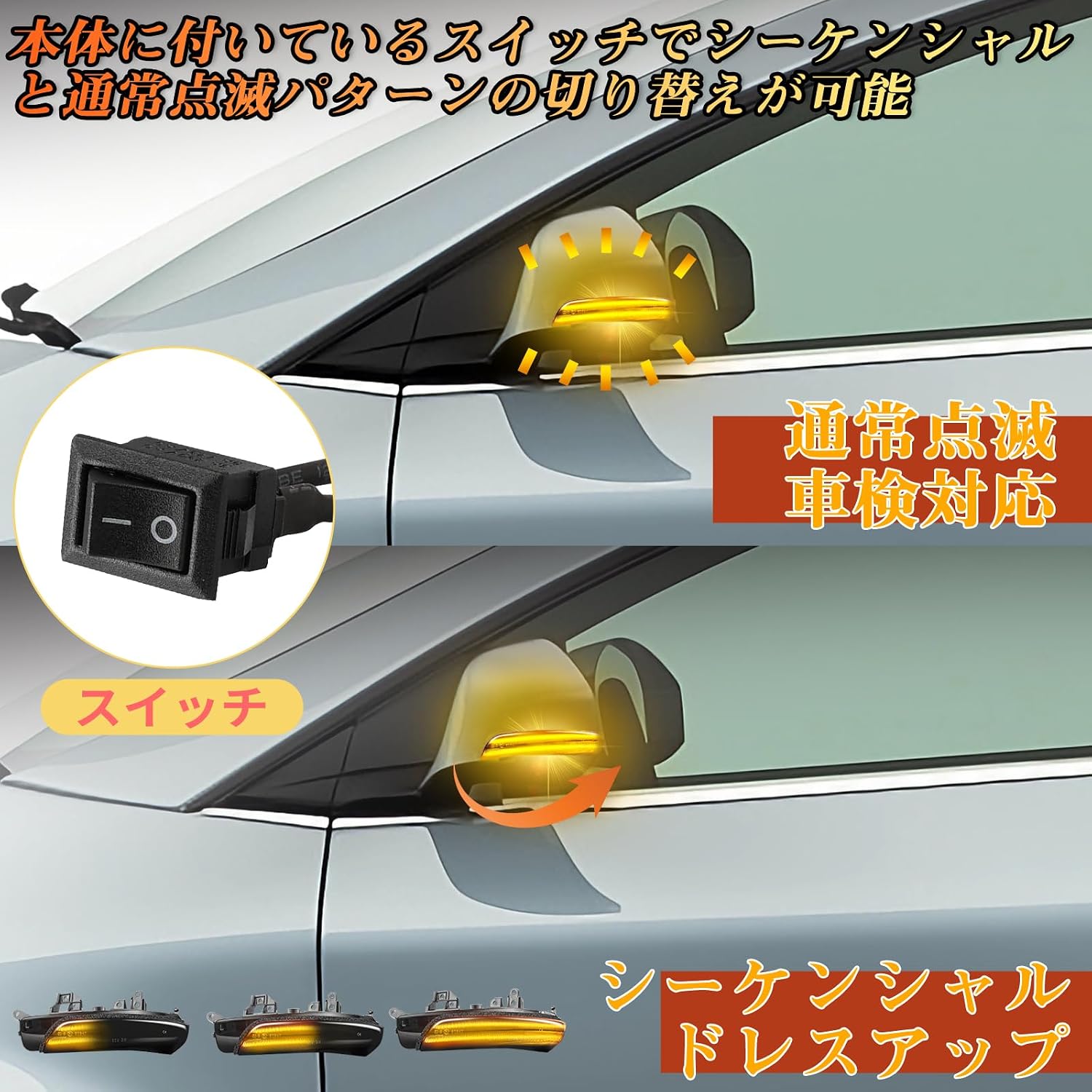 Светодиодная подсветка зеркал GemPro Prius PHV 30-й серии G's correspondence Prius α 40-й серии Crown 200-й серии Camry 40-й серии Wish 20-й серии Mark X130 Mark X Geo 10-й серии Rhino 10-й серии Предыдущий срок действия Lactis 120-й серии Tregia 120-й серии Mobius Artis V40-й серии Поздний срок действия для серии Toyota Daihatsu для серии Subaru Секвенсор для серии Daihatsu для серии Subaru серия для серии Daihatsu для серии Daihatsu для серии Daihatsu для серии Daihatsu для серии Daihatsu для..., фото 2