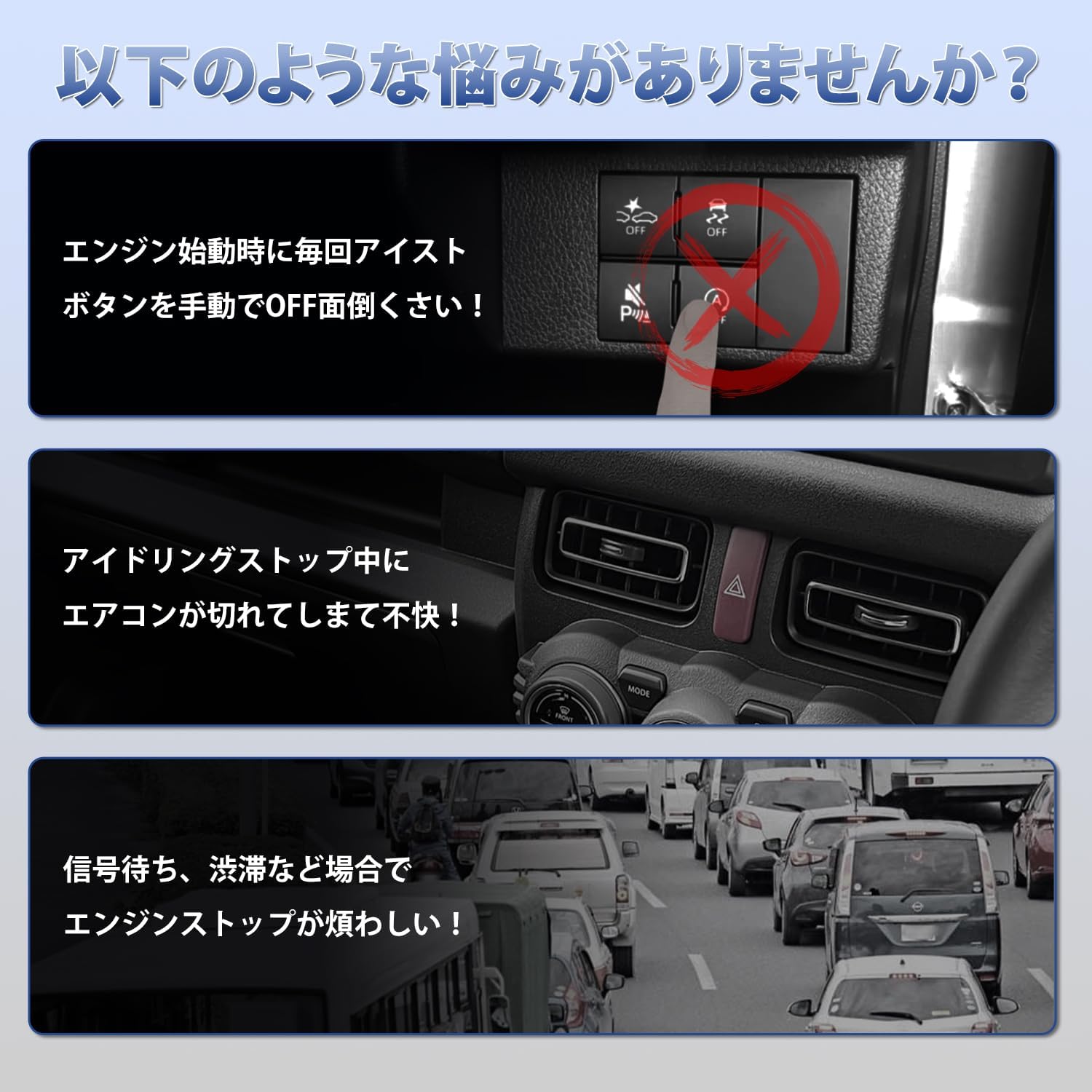 LA850S LA860S Daihatsu Move/Подвижное полотно, Остановка холостого хода, Компенсатор, Автоматическое отключение при включенном двигателе, Двс, Муфта включена, фото 3