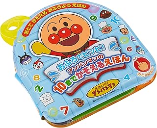 ジョイパレット(JOYPALETTE) アンパンマン おふろでピッピ! アンパンマンの10までかぞえるえほん エチレン酢酸ビニル (EVA) 混合カラー