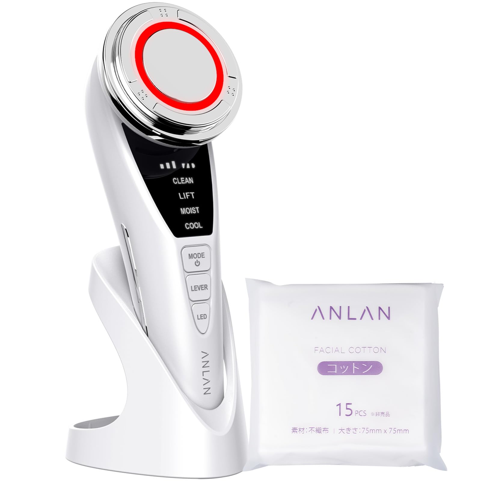 【Beauty expert evaluation & popular magazine feature】ANLAN Warm/Cold Facial Machine PRO 9-in-1 EMS Warm/Cold Care 3-color light esthetics Pore Care Multi-functional Facial Machine for Eye Area and White