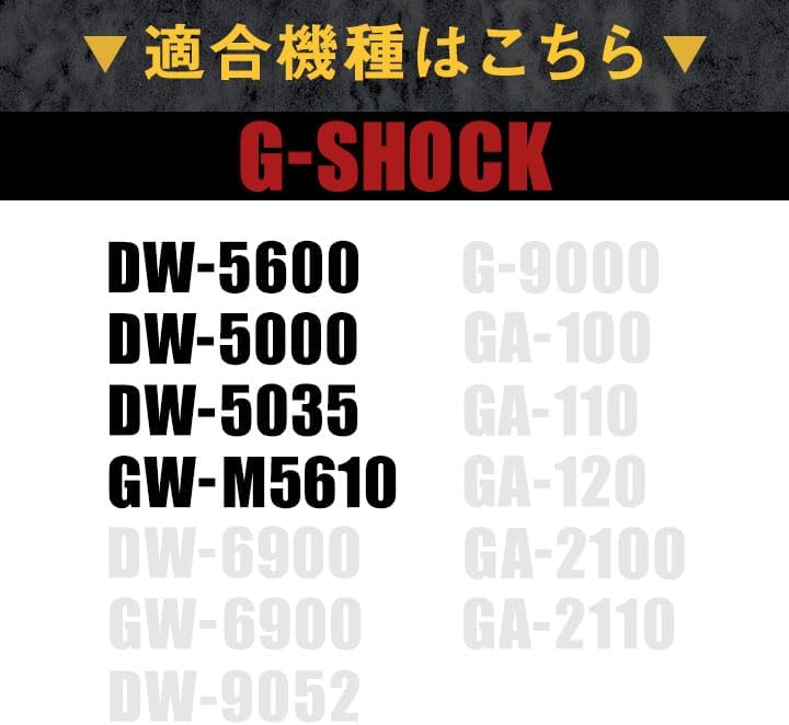 Защитная накладка бампера DW-5600 DW-5000 DW-5035 GW-M5610 Рамка бампера из нержавеющей стали общего назначения, изготовленная на заказ, Защита циферблата Черный, фото 2