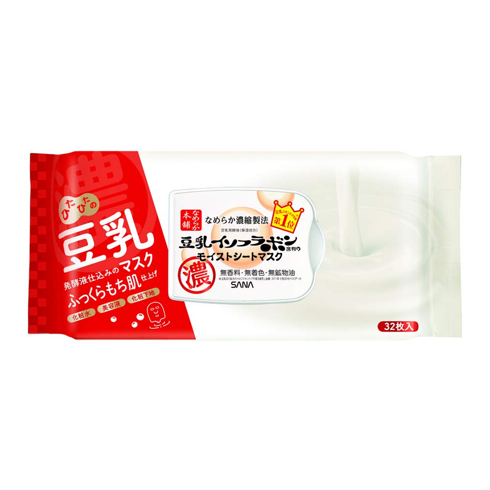Namraka Honpo Moist Sheet Mask N 32-Piece Pack with Soy Isoflavones, Moisturizing, Large Capacity Face Mask Pack