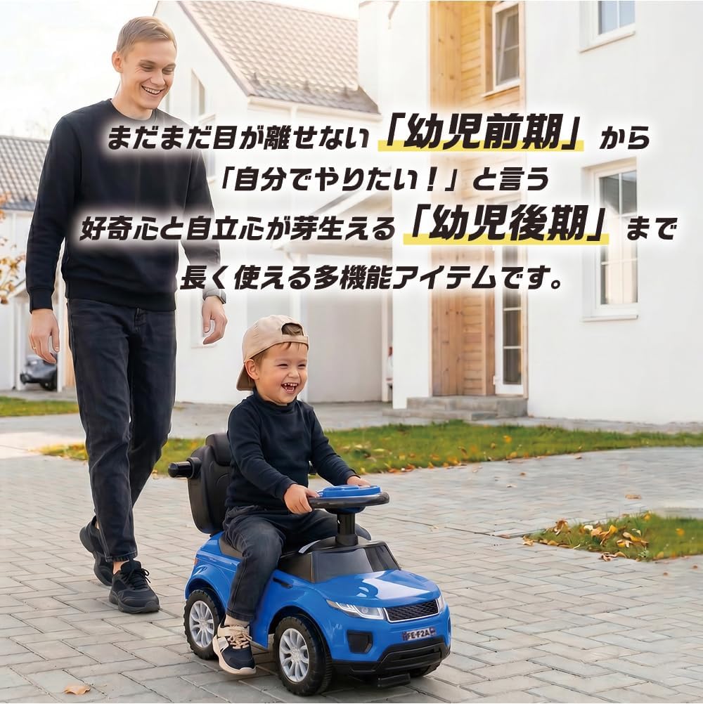Детский автомобиль-внедорожник AiJu Toys с 3-ходовой частью и толкателем (белый), фото 3