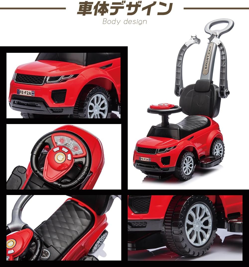Детский автомобиль-внедорожник AiJu Toys с 3-ходовой частью и толкателем (белый), фото 5