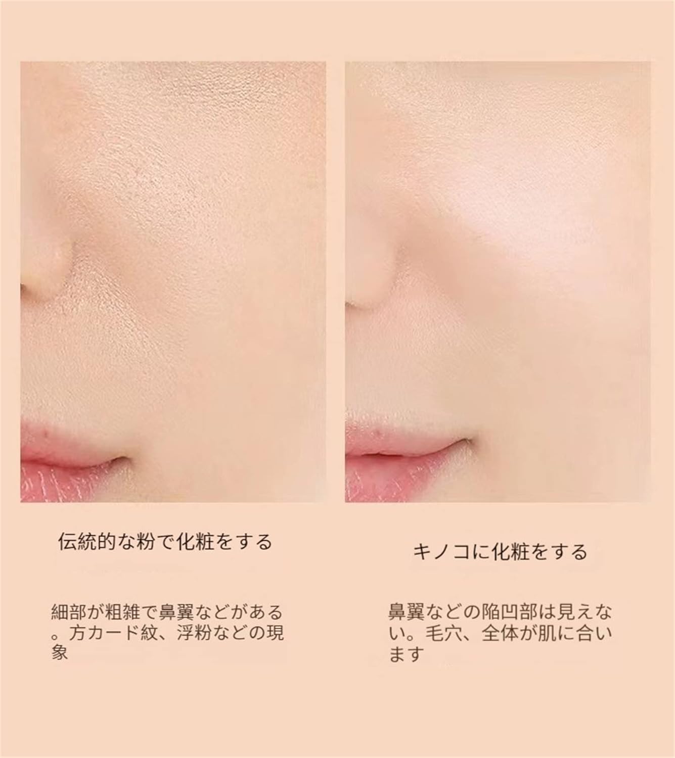 Тональный крем-подушка VENZEN BEAUTY CREAM Отбеливающий, увлажняющий, придающий глянцевый вид, beautiful skin Cover 1 6-ролевая дышащая маска увлажняет сильно пересушенную кожу и надолго сохраняет ее гладкой и сияющей! (01#), фото 7