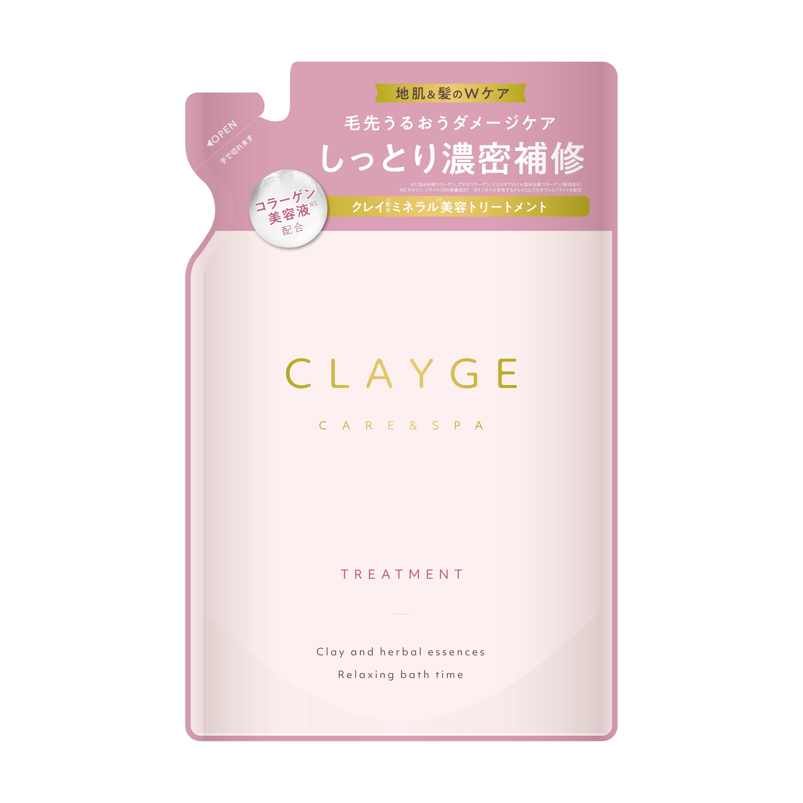 CLAYGE(クレージュ) トリートメントM しっとりまとまる ホワイトジャスミン&ムスクの香り 詰替え用 400ミリリットル (x1) レフィル 単品 トリートメント詰替 400ml