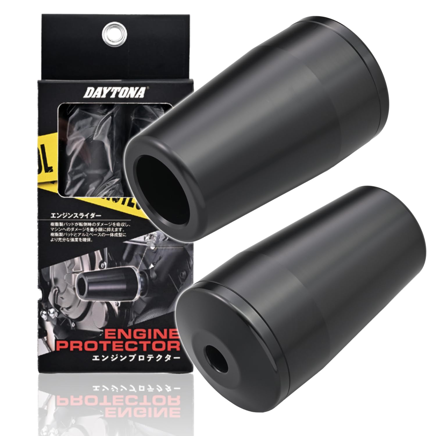 Daytona Eliminator/SE(24) Specific Engine Slider Engine Protector, Black 41118