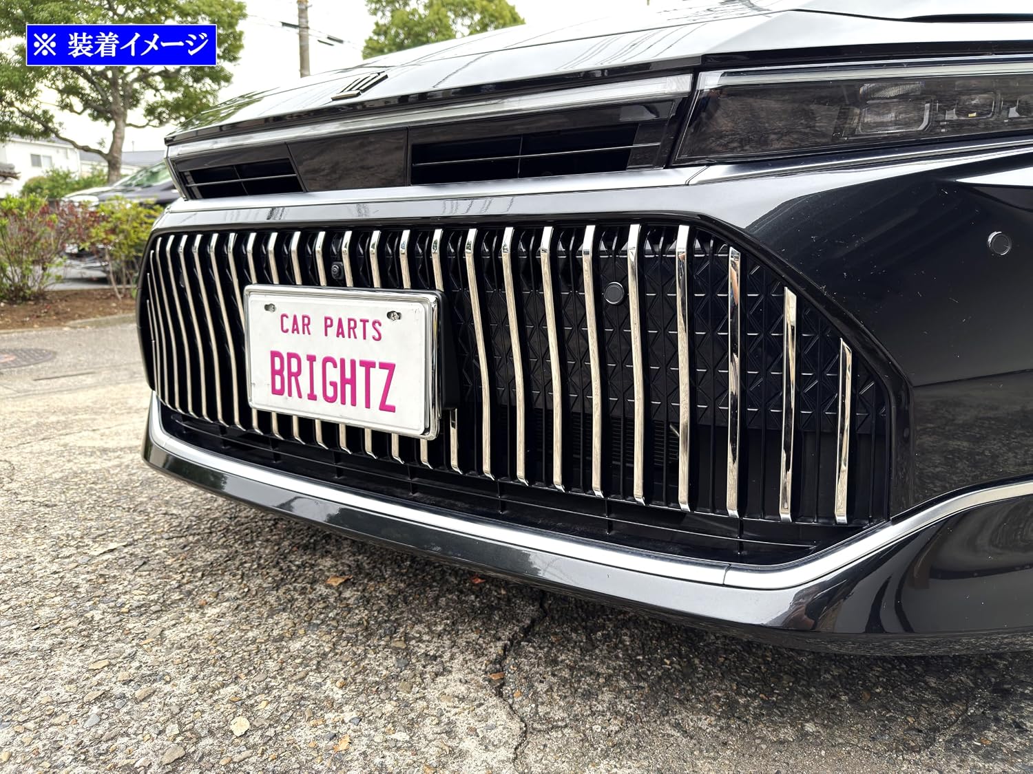 BRIGHTZ Crown Седан AZSH32 KZSM30 Супер Зеркальная поверхность Решетка переднего бампера с покрытием из нержавеющей стали Mall 35ШТ 【 GRI－COV－M－173 】 AZSH KZSM H32 M30 32 30 Crown Седан, фото 4