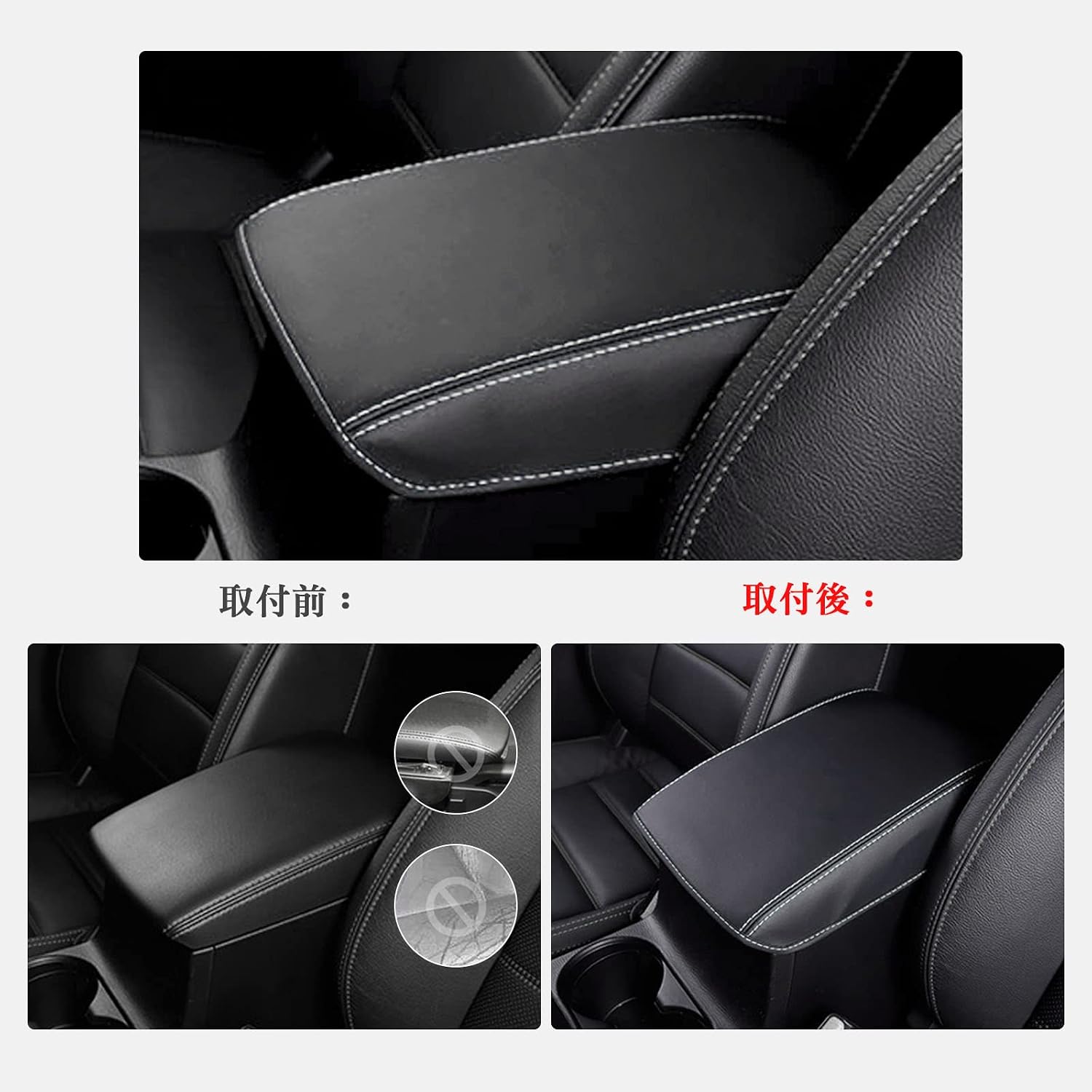 SXCY Новая Mazda CX-5 KF system эксклюзивный чехол для подлокотника, налокотник для подлокотника, защитный чехол для консоли KF system, накладка для подушки, предотвращающая царапины, противоскользящие аксессуары cx-5, Индивидуальное наполнение губкой памяти, простая установка, фото 5