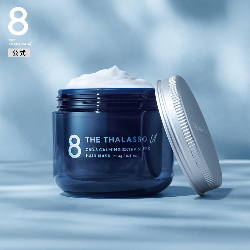 Концентрированная маска для волос Eight Tharaso You CBD & Kerming Extra Sleek, произведенная в Японии, фото 2