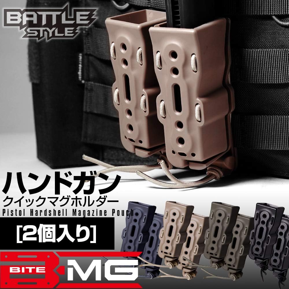 Пистолет LayLax BATTLE STYLE Bite Mag Handgun Quick Mag Holder, 2 предмета, страйкбольное снаряжение BK, черный, 2 предмета, пистолет, фото 2