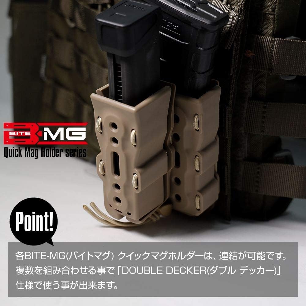 Пистолет LayLax BATTLE STYLE Bite Mag Handgun Quick Mag Holder, 2 предмета, страйкбольное снаряжение BK, черный, 2 предмета, пистолет, фото 9