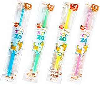【オーラルケア】【歯科用】タフト20 PS 25本 プレミアムソフト 4色アソート【歯ブラシ】混合歯列期用（6～12歳）