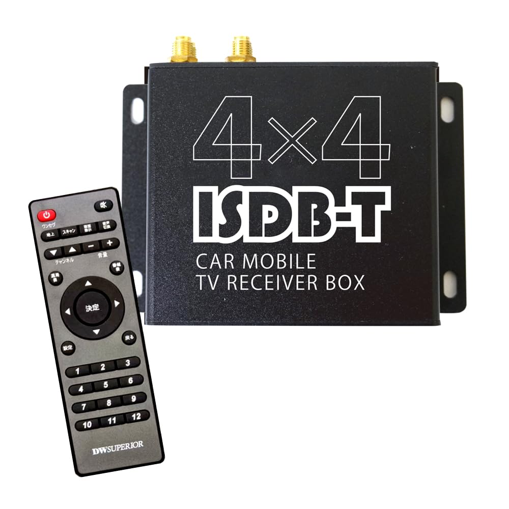 Terrestrial Digital Tuner, Small, HDMI, Full Seg, Car Antenna, Terrestrial Digital Antenna, Car, Terrestrial Digital Tuner, Full Seg Tuner, Automatic Switching, 4x4, Remote Control, Full HD, RCA