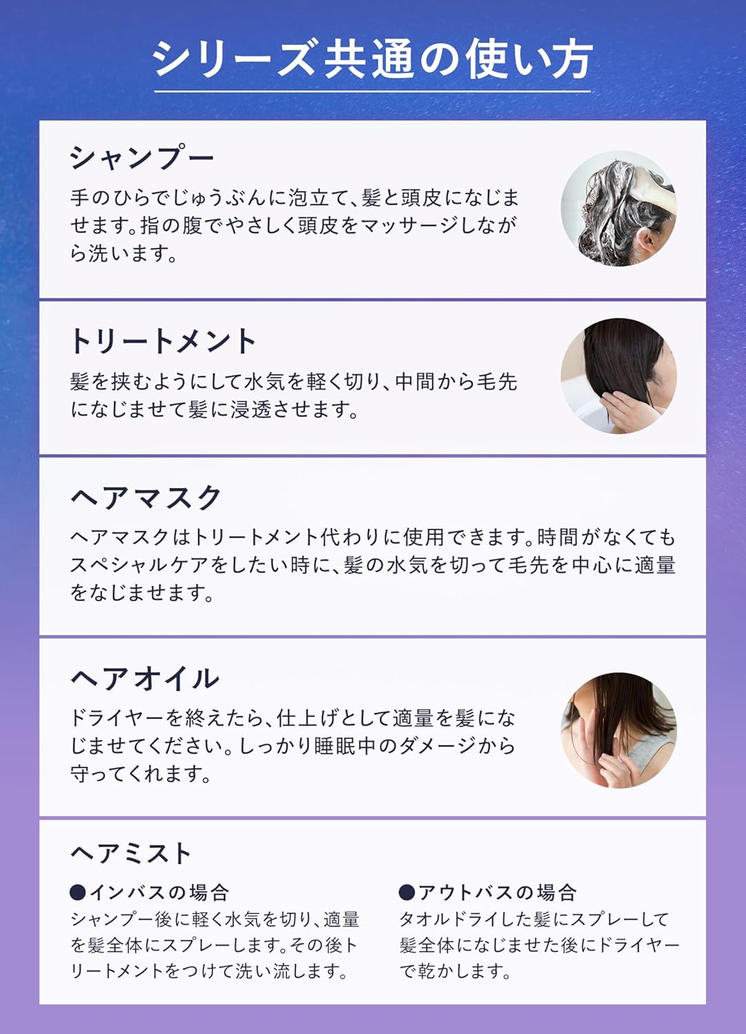 Маска для волос YOLU Relax Night Repair, одиночный товар, фото 11