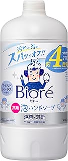 【医薬部外品】ビオレu 泡ハンドソープ つめかえ用 770ml